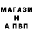 МЕТАДОН VHQ Artyom Chernov