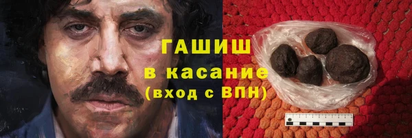 мефедрон Баксан