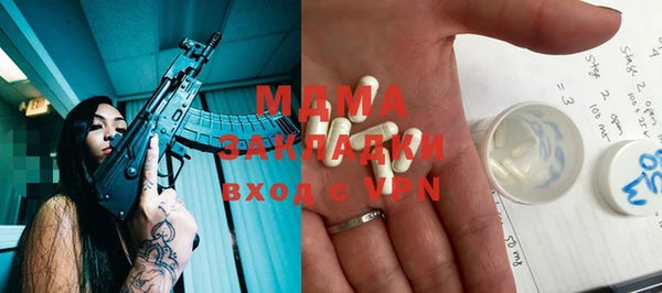 МДПВ Беломорск