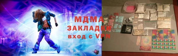 прущая мука Балабаново
