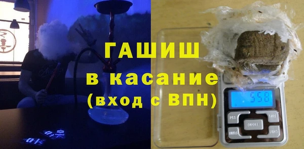 jwh Балахна