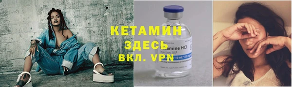 мефедрон Баксан