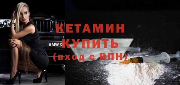 мефедрон Баксан