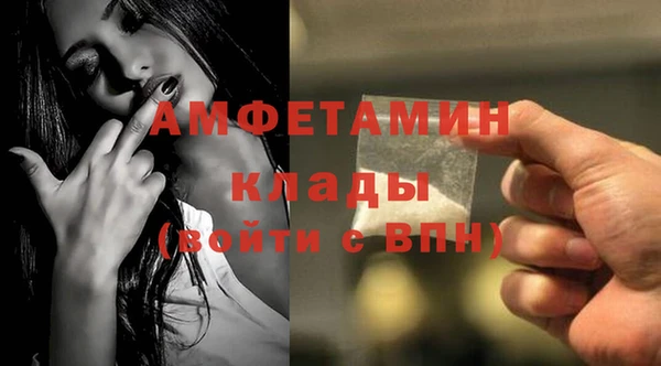 МДПВ Беломорск