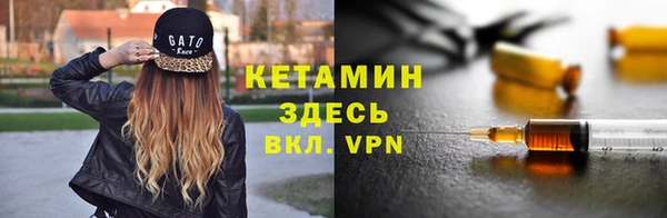 jwh Балахна