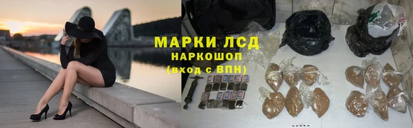 мефедрон Баксан