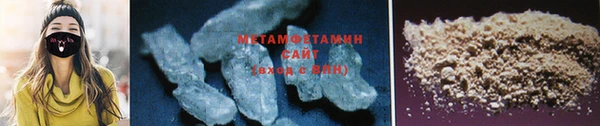 мефедрон Баксан