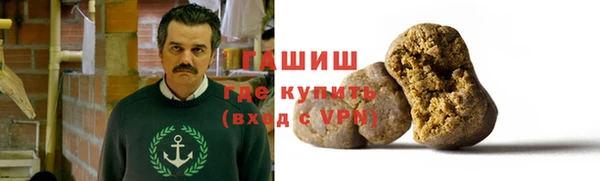 мефедрон Баксан