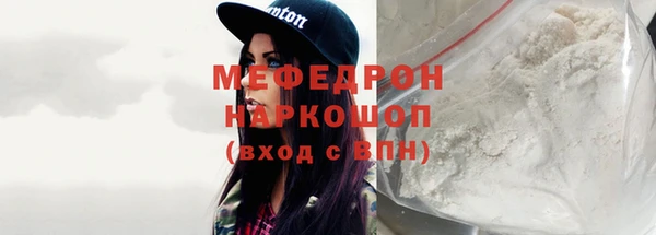 jwh Балахна