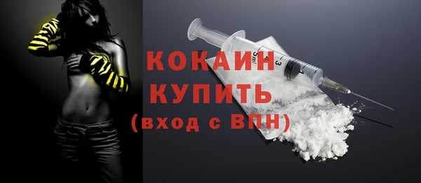мефедрон Баксан