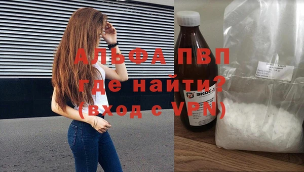 jwh Балахна