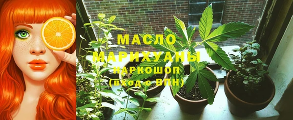 марки lsd Белоозёрский