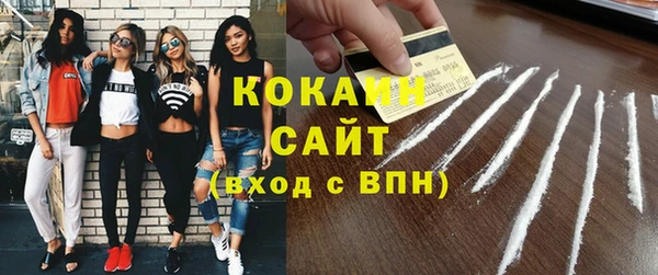 jwh Балахна