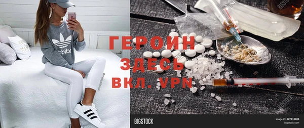 МДПВ Беломорск