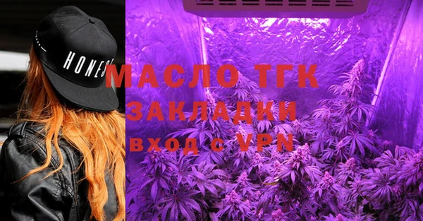 jwh Балахна
