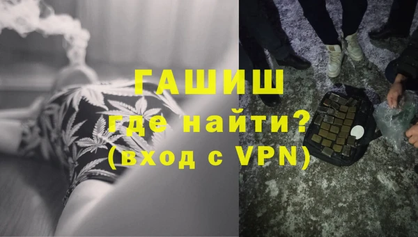 стафф Приозерск