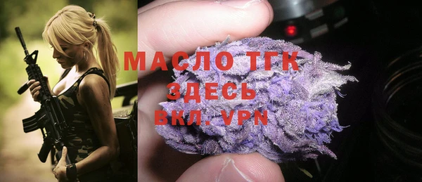 МДПВ Беломорск