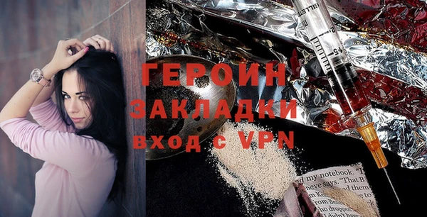 jwh Балахна