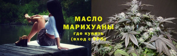 jwh Балахна