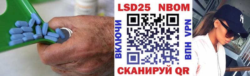 это наркотические препараты  Кувандык  Лсд 25 экстази ecstasy 